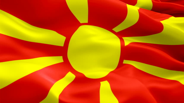خرید سرور ابری مجازی مقدونیه